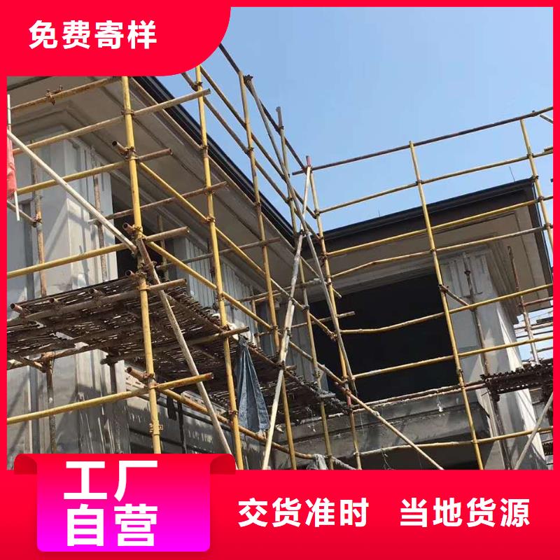 金属落水管外形精美-2025已更新