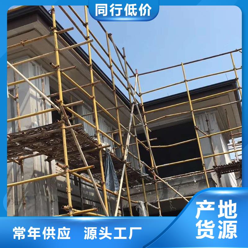 金属排水管安装手册