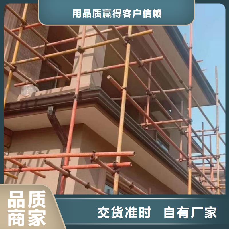 铝合金雨水管厂家批发-2025已更新
