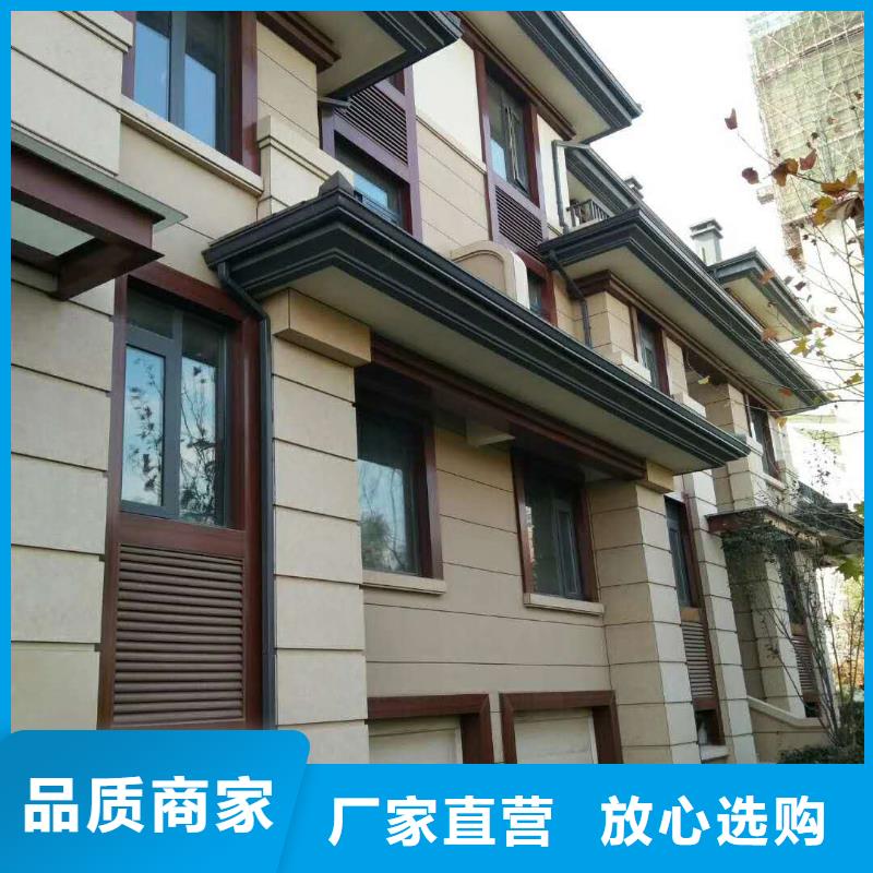 金属下水管结构合理-2025已更新