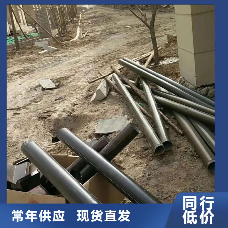 彩铝排水管使用方便