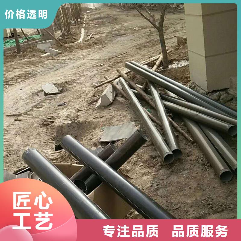 铝合金下水管在线报价