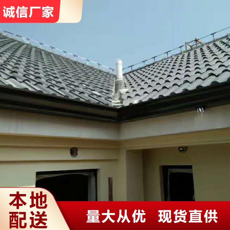 金属排水管价格调整