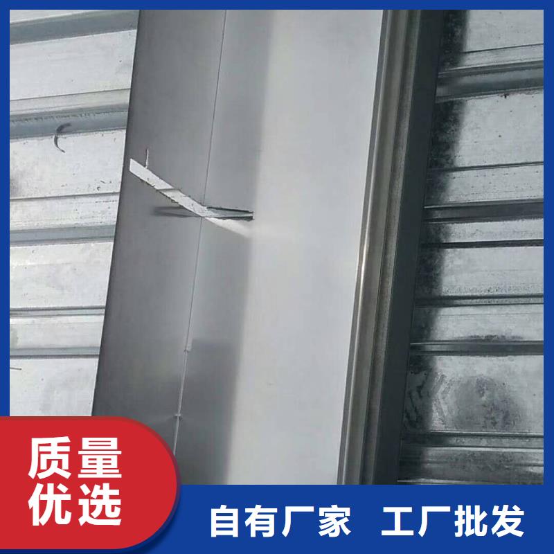 彩铝雨水管厂家报价