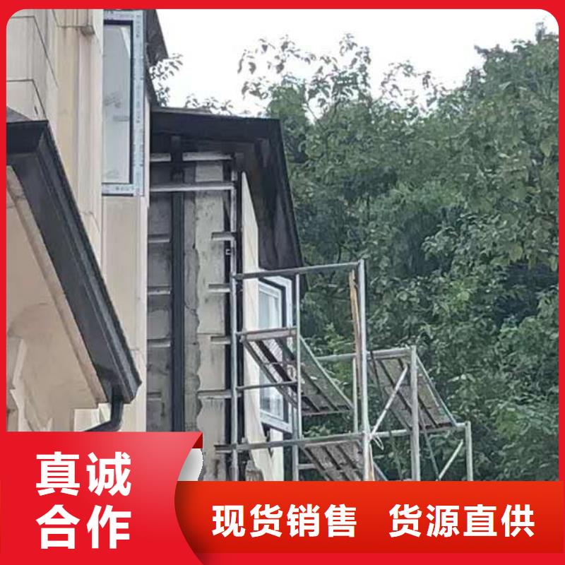 金属落水管价格实惠