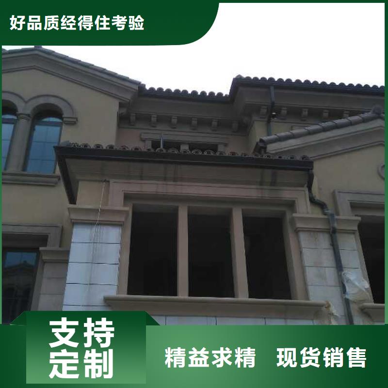 成品檐沟价格视频-山西省临汾市天峰成品檐沟价格可服务区域洪洞|汾西|晋城|太原|忻州|大同|运城|朔州|晋中等