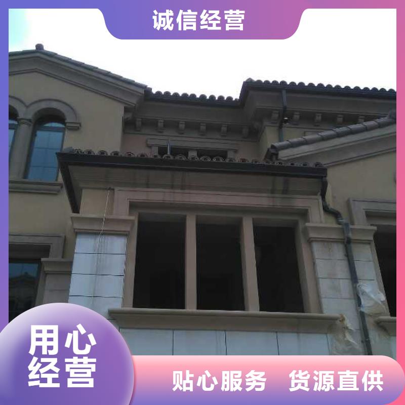 金属落水管外形精美-2025已更新