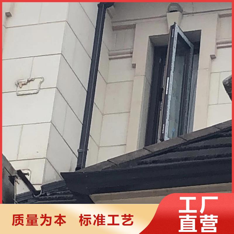 铝合金落水管价格实惠
