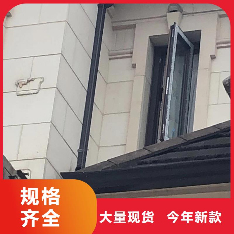 金属落水管品质优良-已更新2025