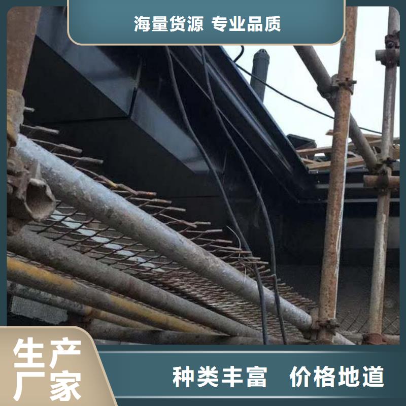 彩铝雨水管价格低