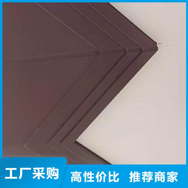 成品檐沟价格视频-成品檐沟价格-天峰建材(铜仁市分公司)服务区域石阡|思南|贵阳|安顺|毕节|黔西南|黔东南|遵义