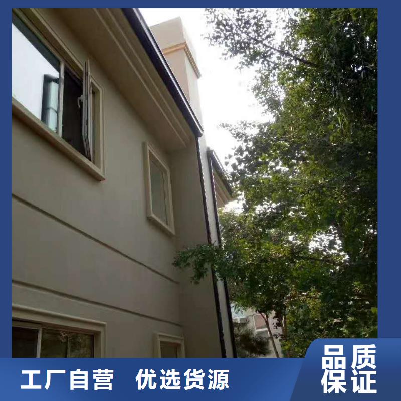 彩铝排水管代理价格