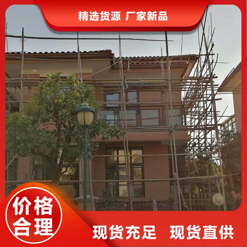 金属雨水管不掉色