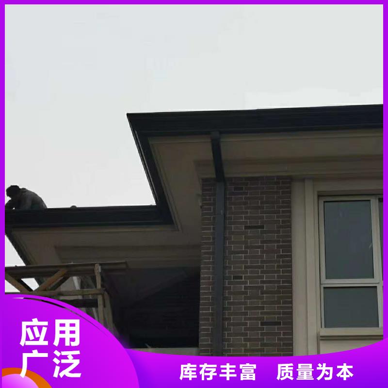 铝合金雨水管使用方便