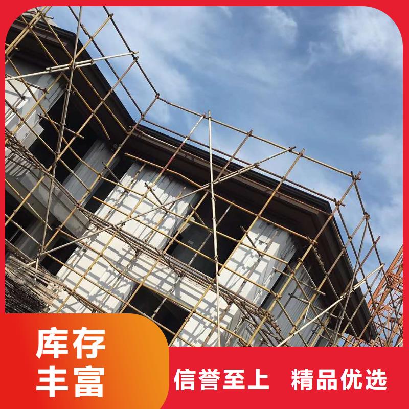 彩铝落水管性能可靠