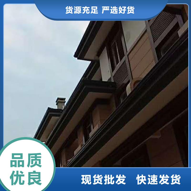 金属排水管厂家报价