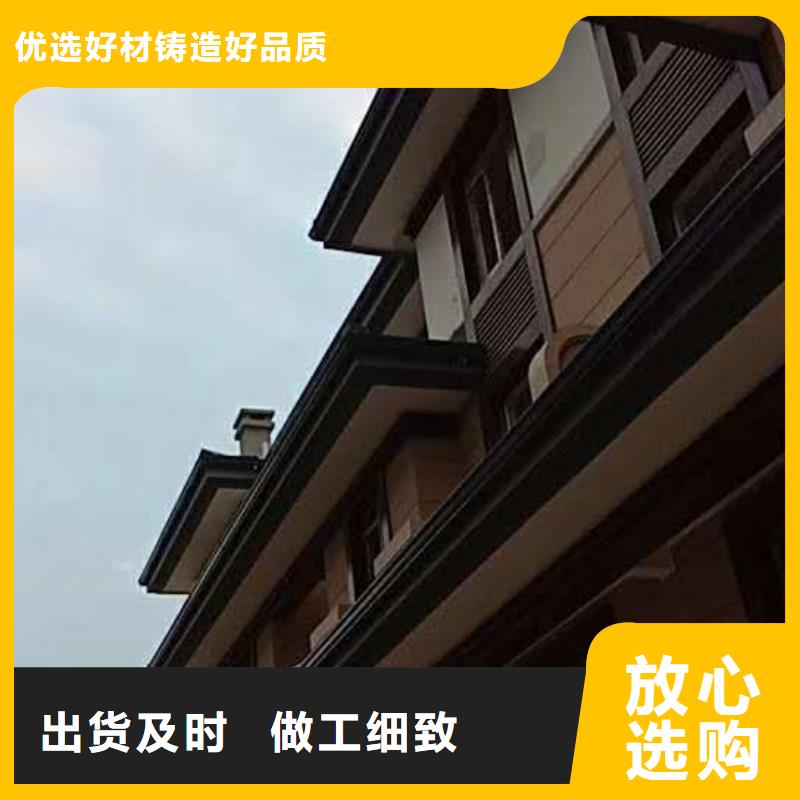 金属落水管使用方便