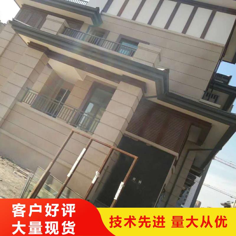 彩铝排水管批发价格-已更新2025