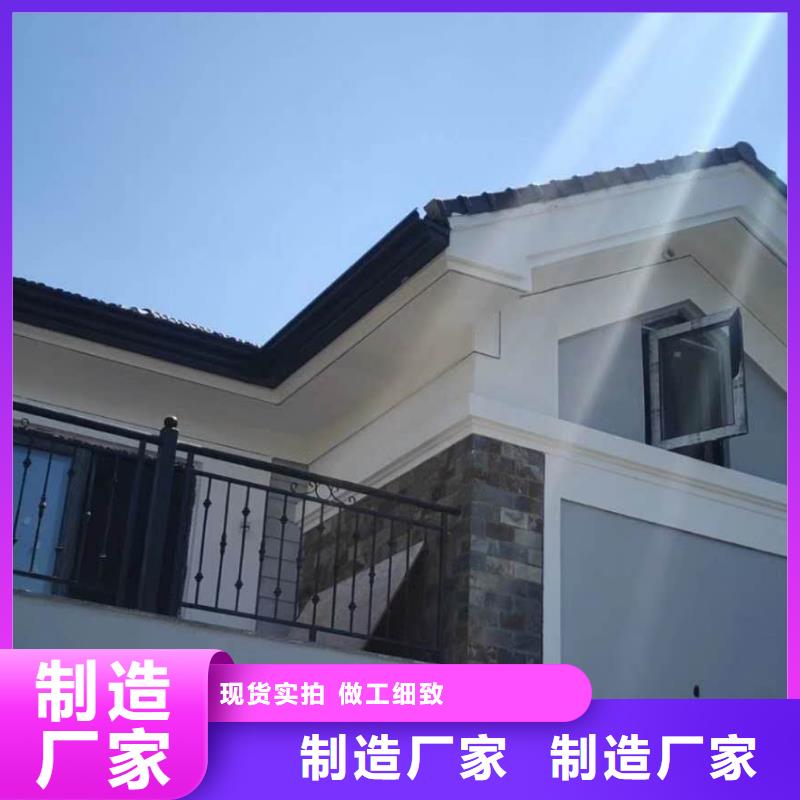 彩铝排水管价格低-已更新2025