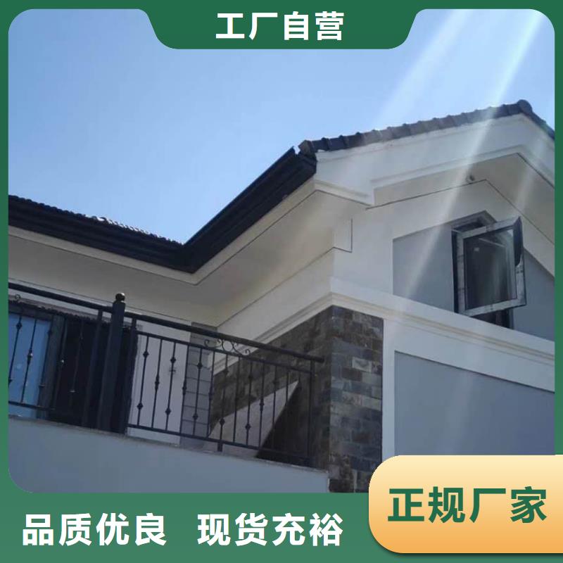 金属下水管结构合理-2025已更新