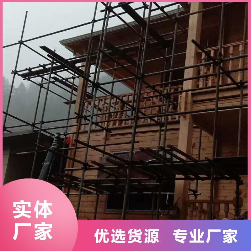 彩铝雨水管价格低