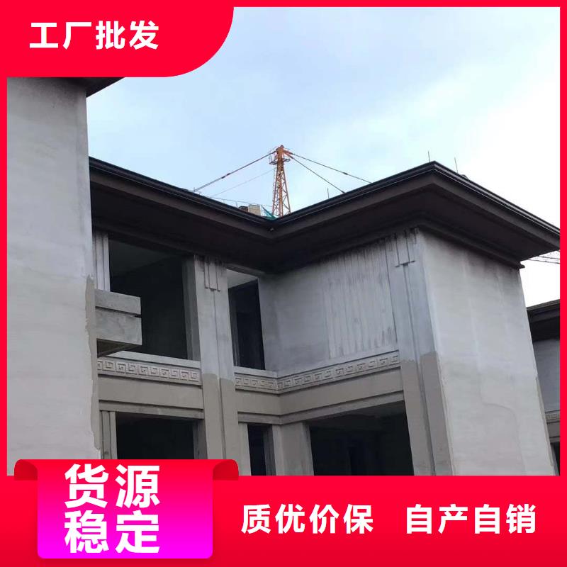 铝合金雨水管厂家批发-2025已更新