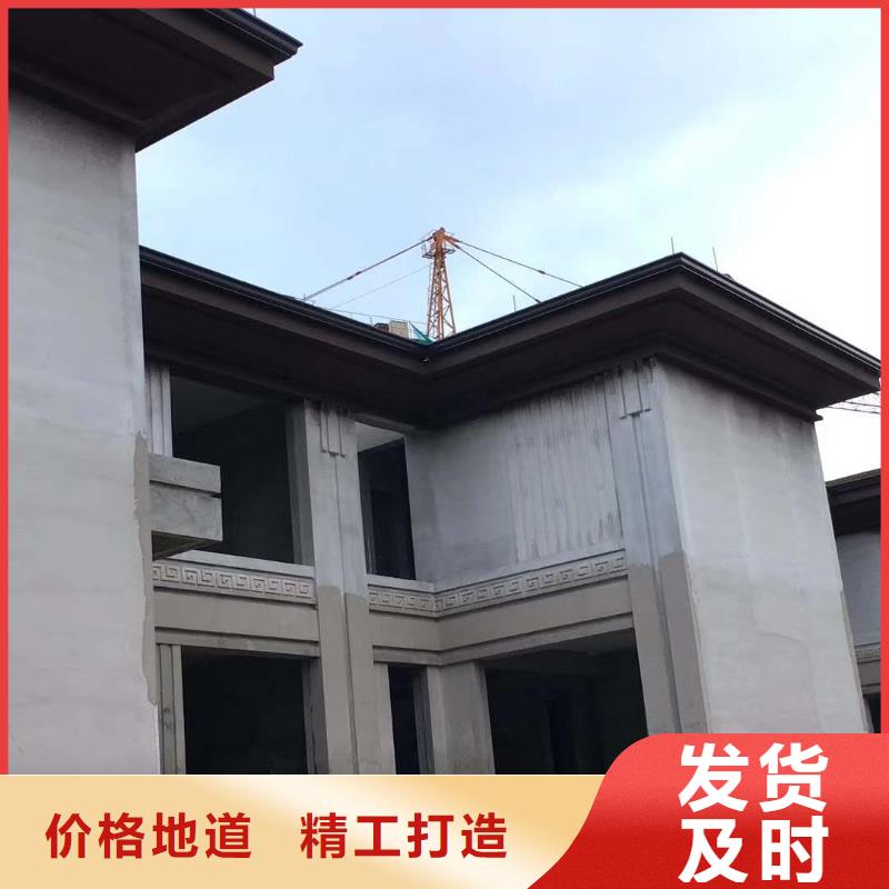 彩铝落水管厂家批发-已更新2025