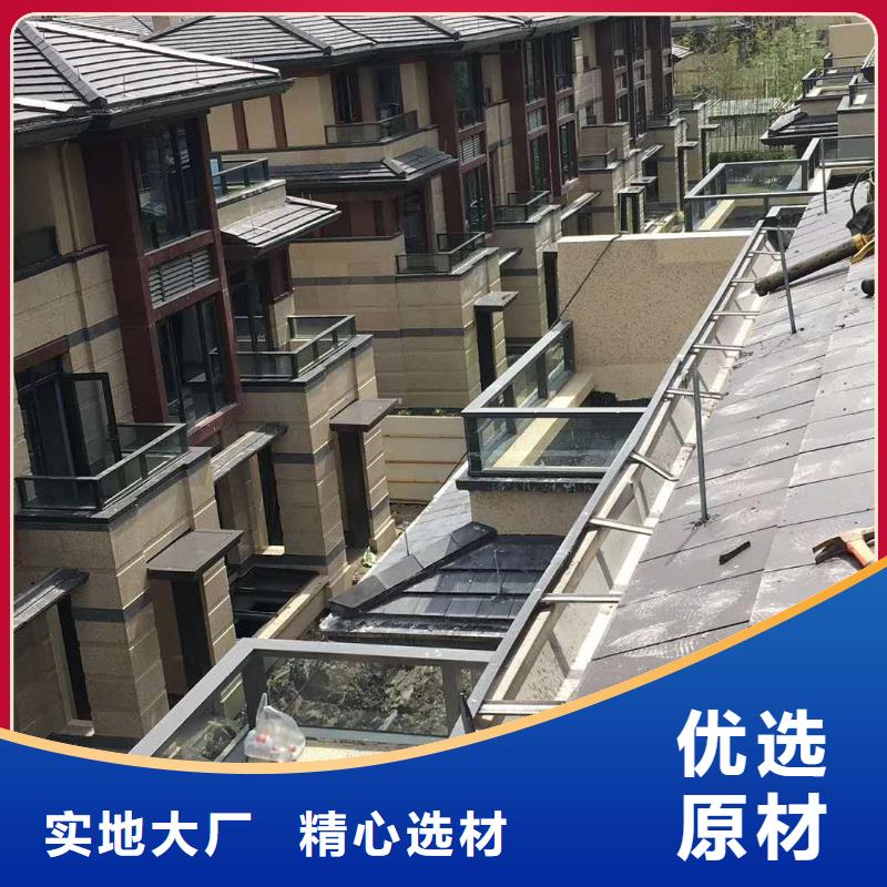 铝合金雨水管厂家价格