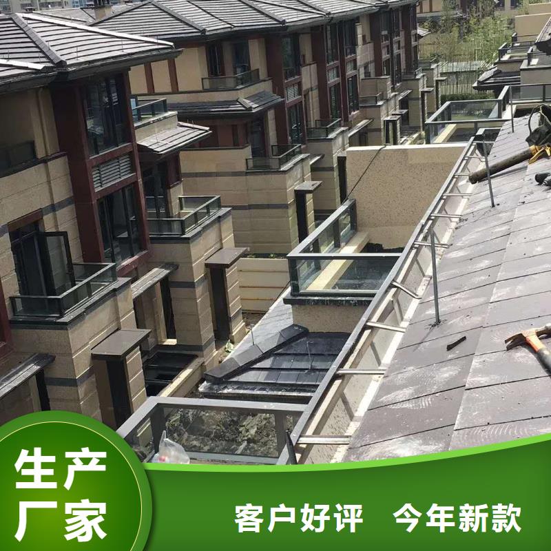 铝合金排水管价格调整