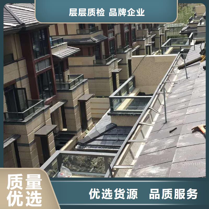 成品檐沟价格视频-成品檐沟价格-天峰建材(铜仁市分公司)服务区域石阡|思南|贵阳|安顺|毕节|黔西南|黔东南|遵义