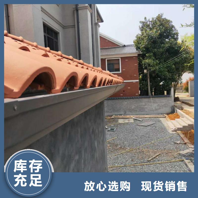 金属雨水管免费配送