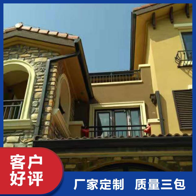 铝合金雨水管使用方便
