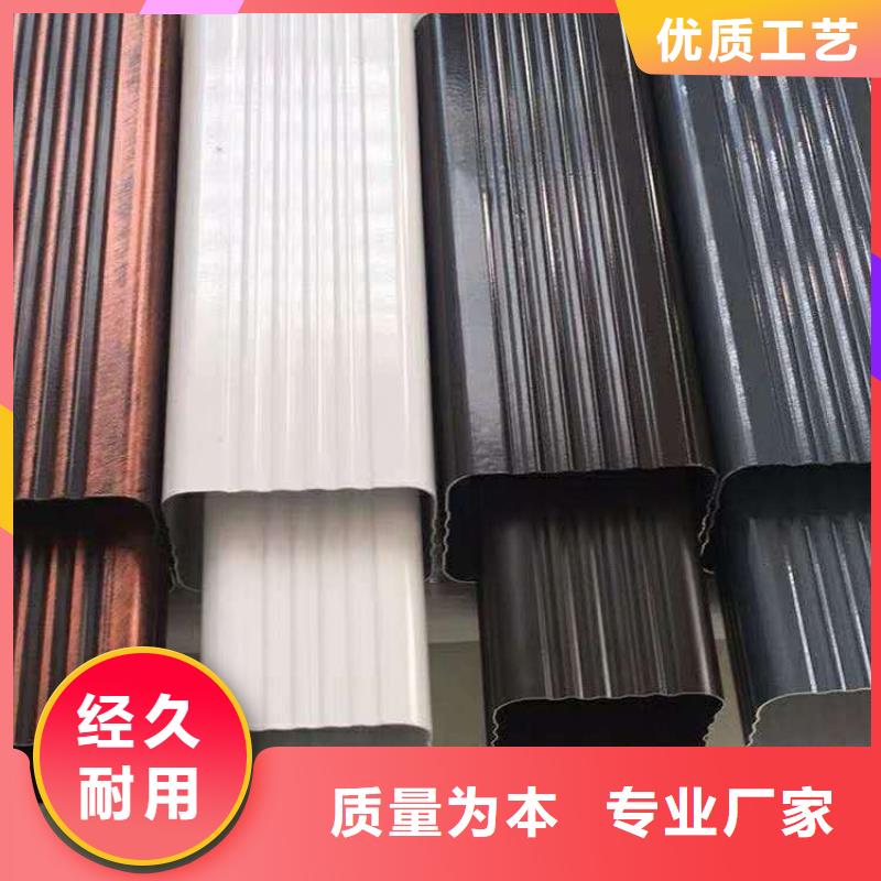 金属下水管结构合理-2025已更新