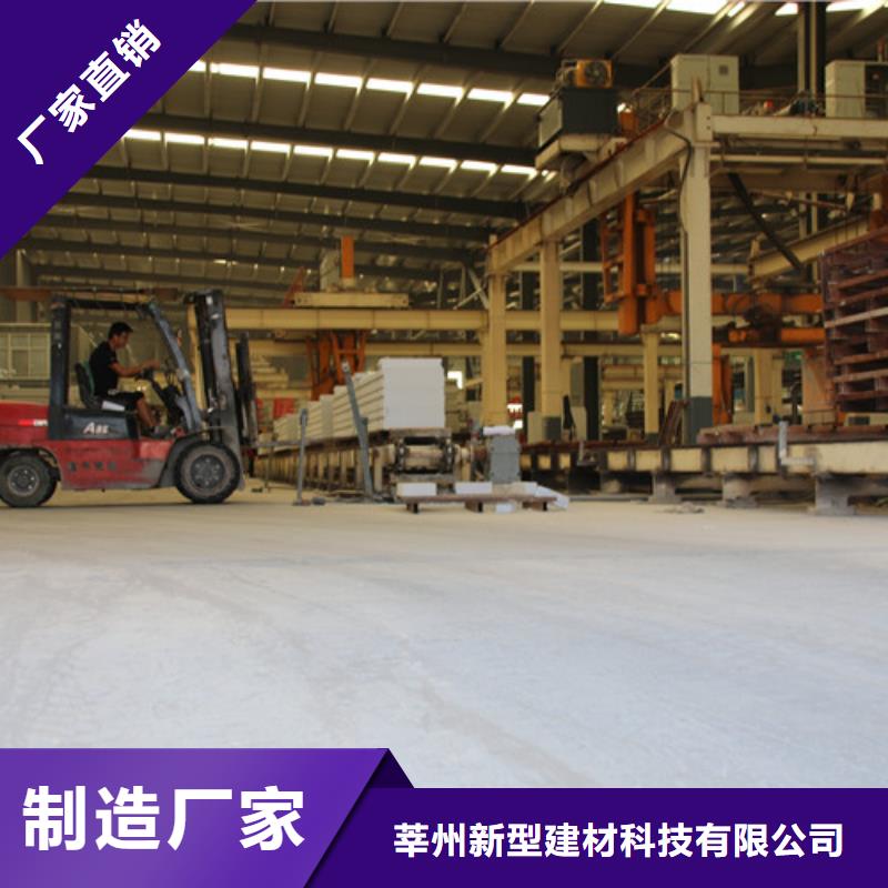 05ALC板材批发视频-泉州市05ALC板材批发-(此地)可服务区域石狮|洛江|龙岩|宁德|南平|福州|莆田|漳州