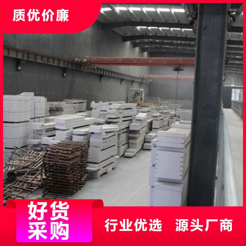 ALC板材建材轻质隔墙板AAC板材05AAC砌块厂家专注生产制造多年