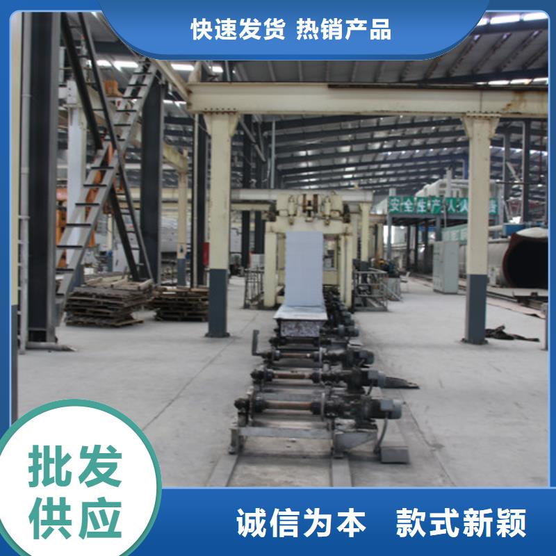 05ALC板材批发视频-05ALC板材批发(莘州)覆盖地域湖北省随州|孝感|黄冈|襄阳|荆门