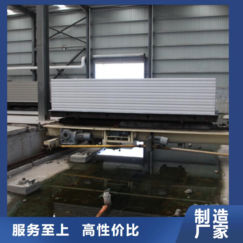 ALC板材建材轻质隔墙板AAC板材AAC板材厂家工程施工案例