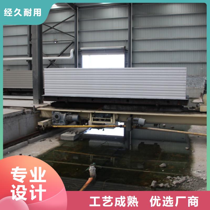 ALC板材建材轻质隔墙板AAC板材05AAC砌块厂家专注生产制造多年