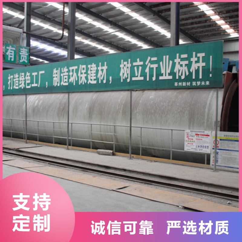 ALC板材建材轻质隔墙板AAC板材05蒸压加气混凝土板厂家专注品质