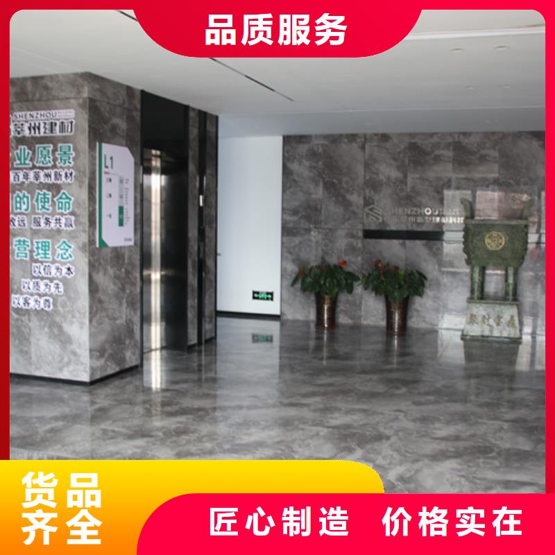 ALC板材建材轻质隔墙板AAC板材蒸压加气混凝土块品质保障售后无忧