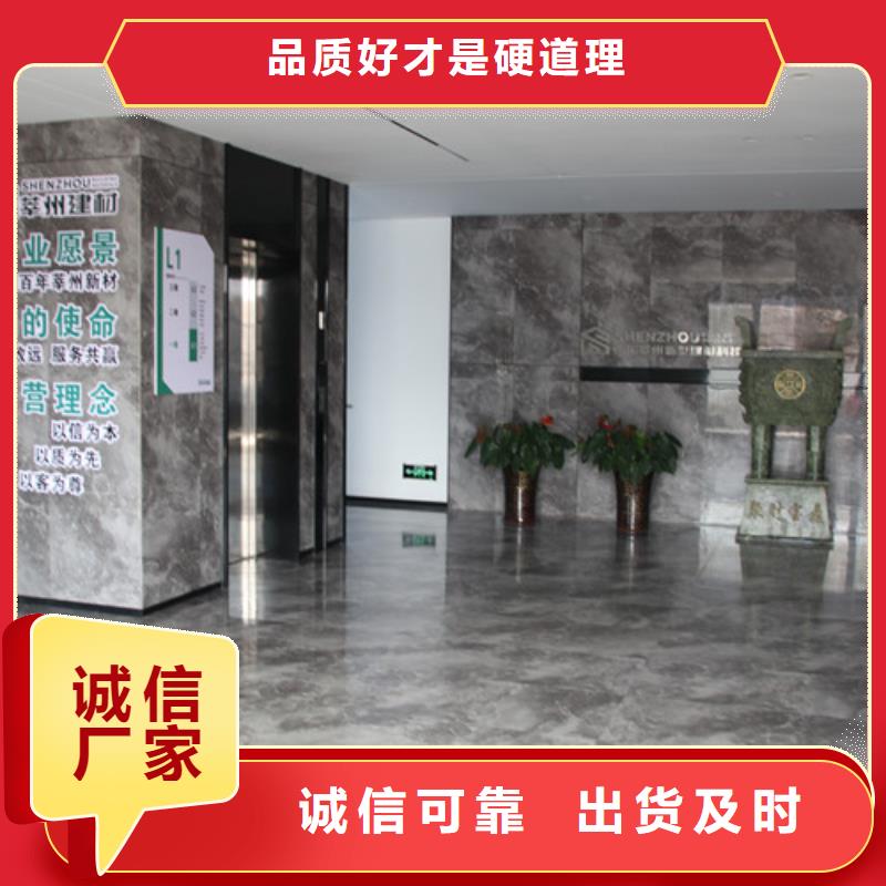 【ALC板材建材轻质隔墙板AAC板材】,05ALC板材专业生产厂家