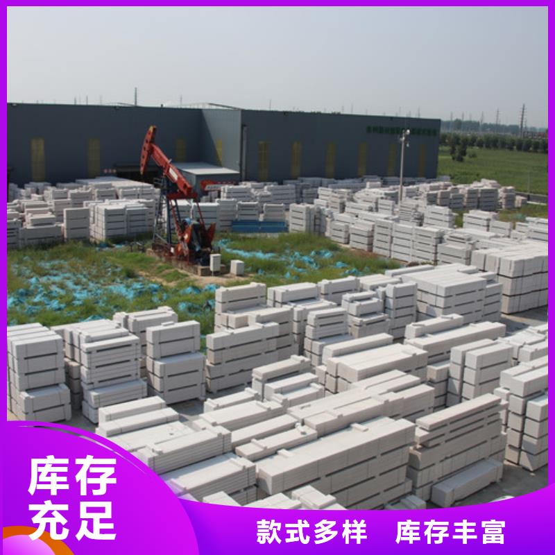 05ALC板材批发视频-泉州市05ALC板材批发-(此地)可服务区域石狮|洛江|龙岩|宁德|南平|福州|莆田|漳州