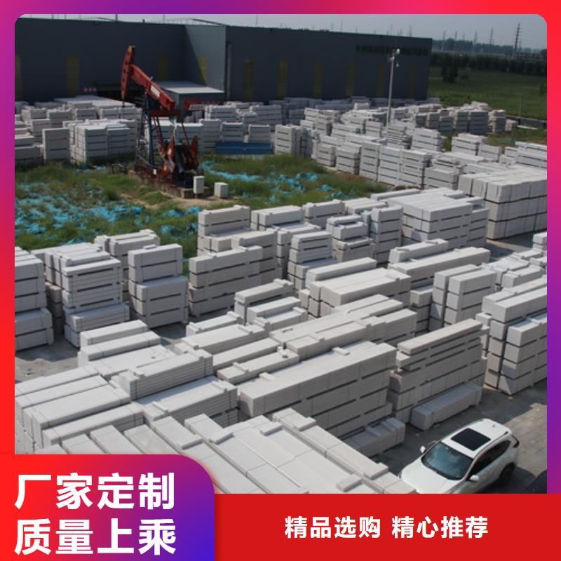 05ALC板材批发视频-泉州市05ALC板材批发-(此地)可服务区域石狮|洛江|龙岩|宁德|南平|福州|莆田|漳州