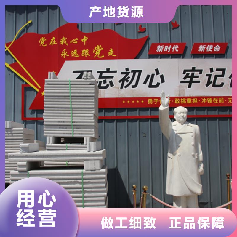 ALC板材建材轻质隔墙板AAC板材蒸压加气混凝土块一站式供应厂家