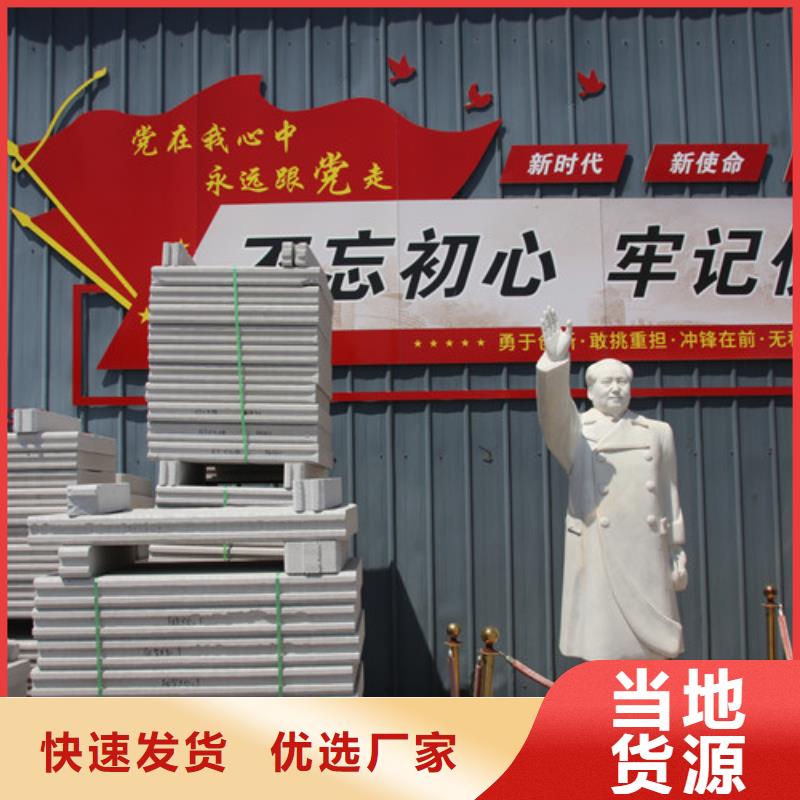 05ALC板材批发视频-05ALC板材批发(莘州)覆盖地域湖北省随州|孝感|黄冈|襄阳|荆门