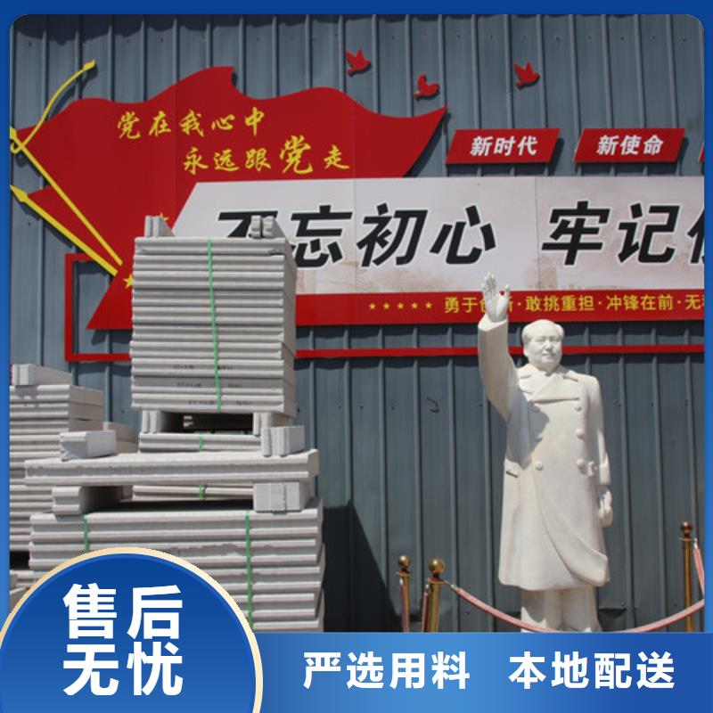 ALC板材建材轻质隔墙板AAC板材-蒸压加气混凝土板厂家价格实在