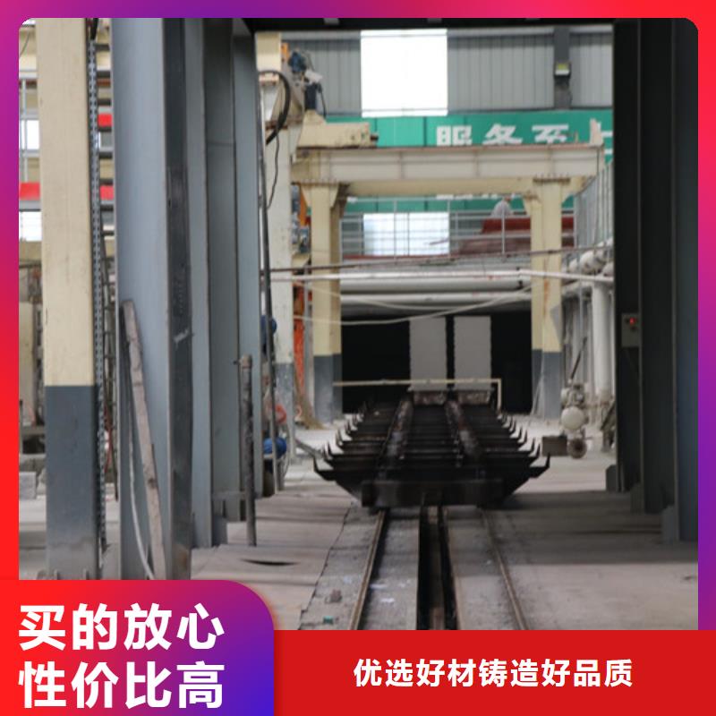 ALC板材建材轻质隔墙板AAC板材AAC板材厂家质检严格放心品质