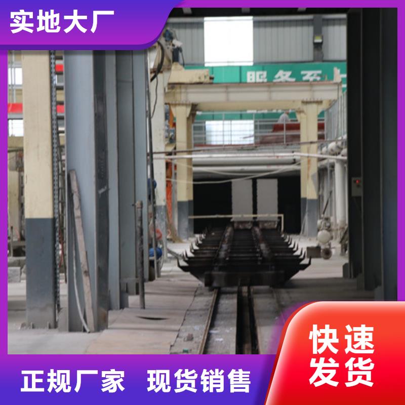 ALC板材建材轻质隔墙板AAC板材ALC板材厂家支持拿样
