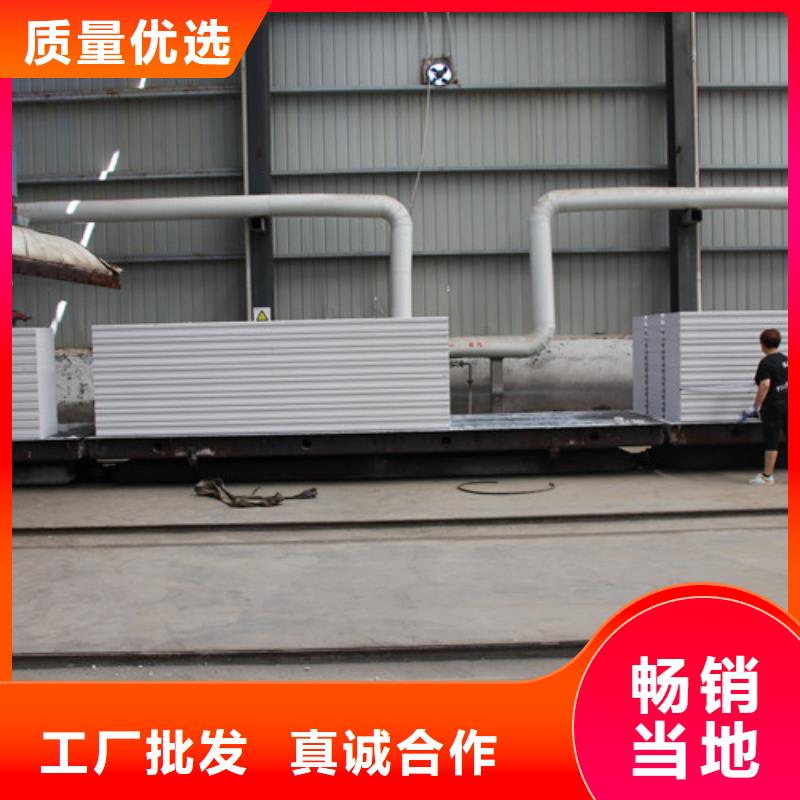 ALC板材建材轻质隔墙板AAC板材ALC板材厂家支持拿样