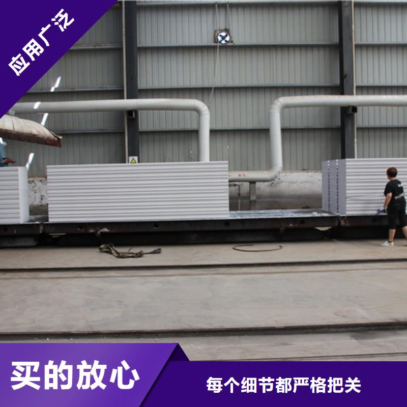 ALC板材建材轻质隔墙板AAC板材ALC板材厂家一手价格
